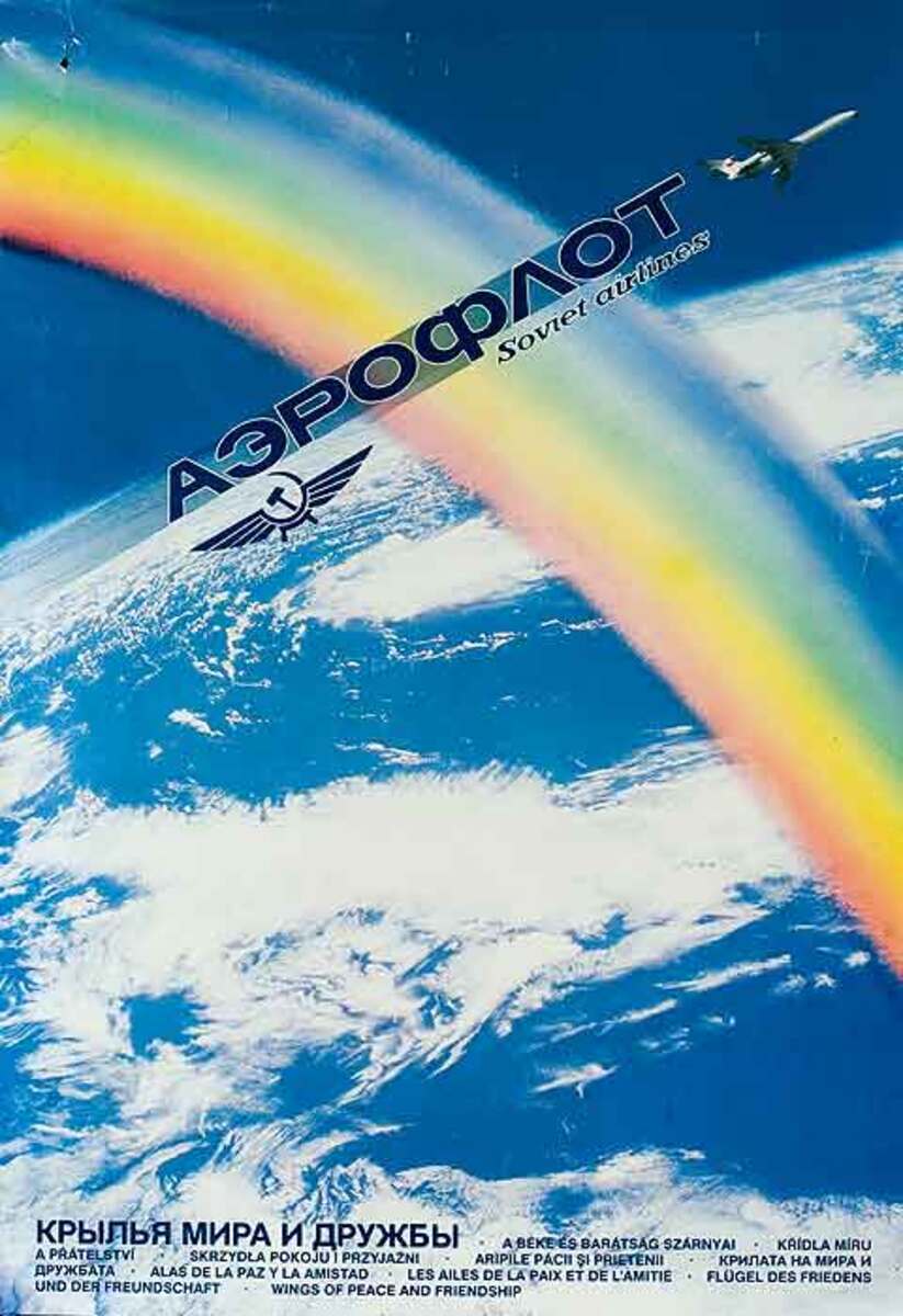 Aeroflot Original Russian Travel Poster Rainbow