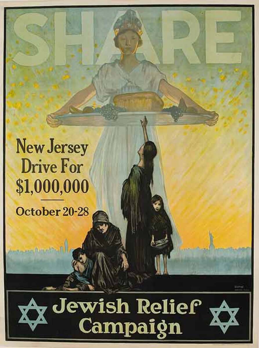 Share Jewish Relief Campaign Original WWI Poster w/New Jersey Drive