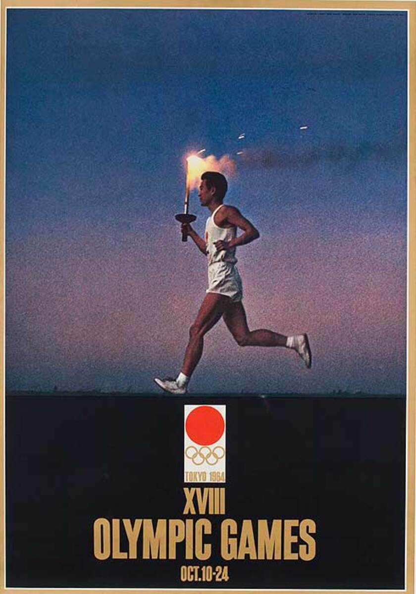 Torch Runner Original 1964 Tokyo Olympics Poster