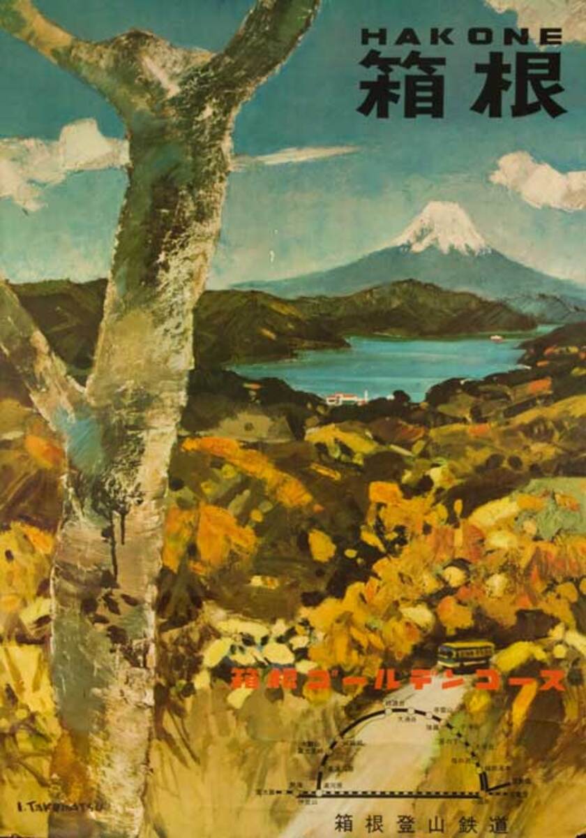 Hakone Original Japanese Travel Poster