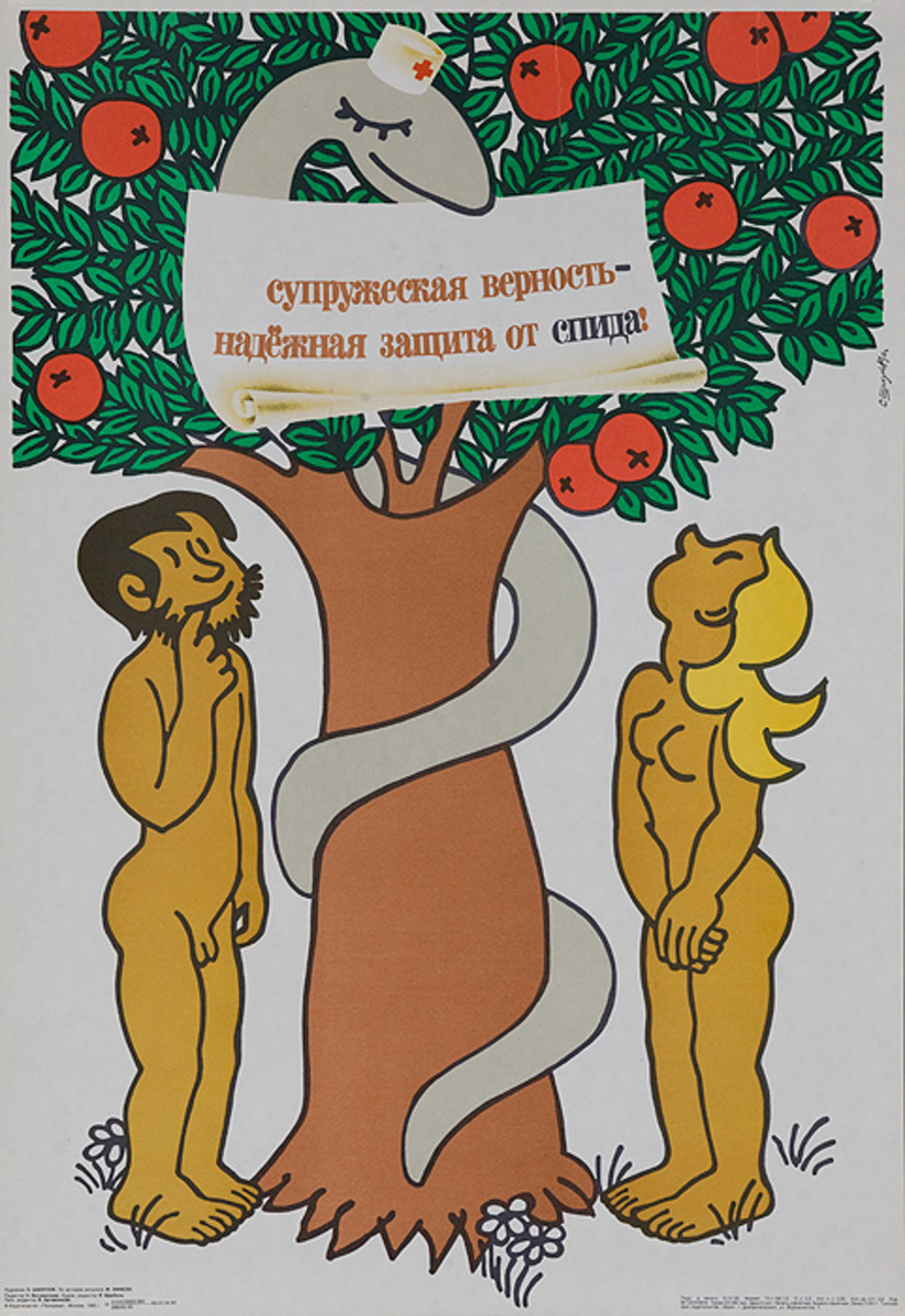 Matrimonial Fidelity is the Best Protection Against AIDs Original Russian Heath Poster
