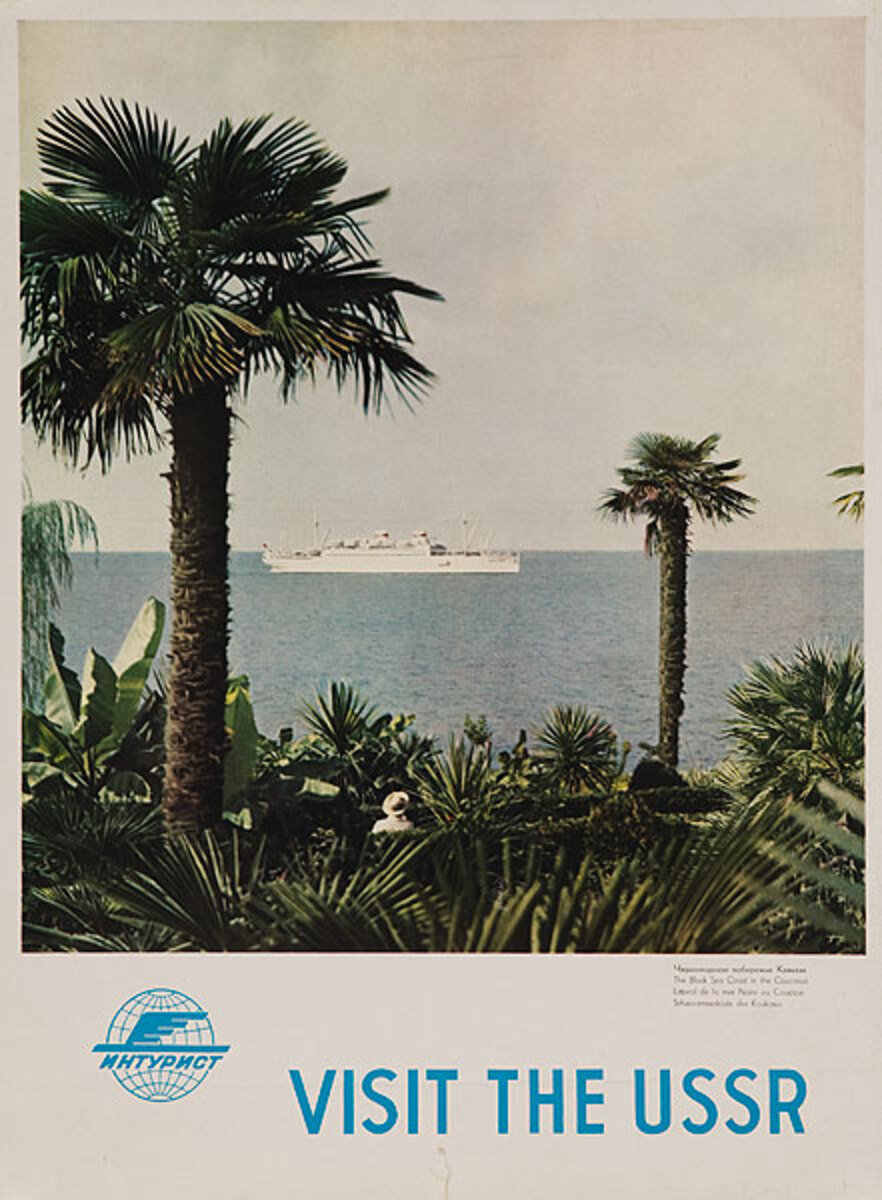 Visit The USSR Original Travel Poster palm trees