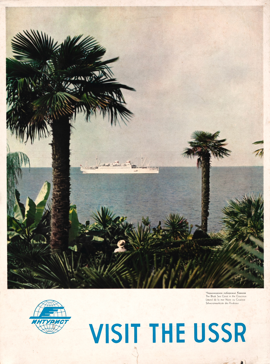 Visit The USSR Original Travel Poster palm trees