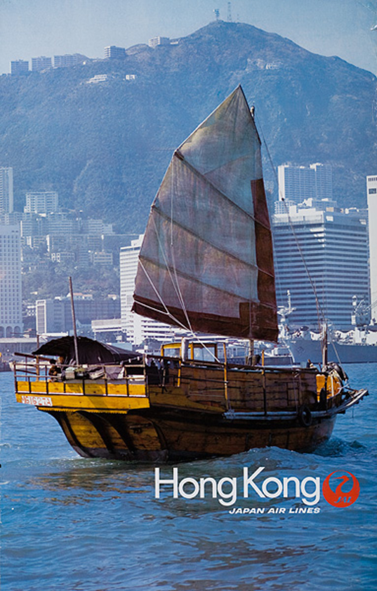 Japan Airlines Original Travel Poster Hong Kong photo junk