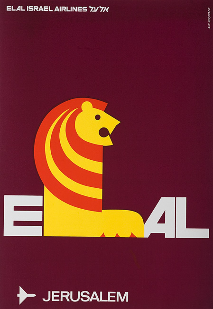 El Al Airlines Original Travel Poster Lion 