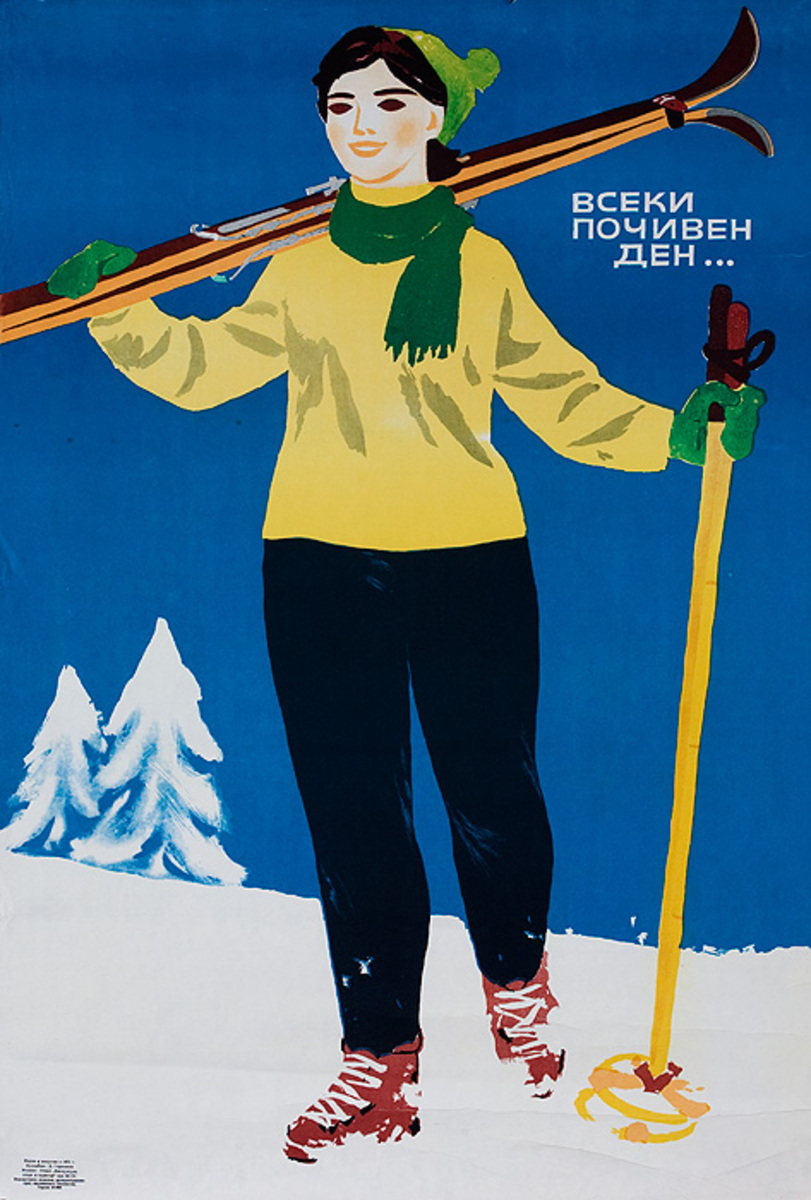 Every Day is A Holiday Original Bulgarian Ski Travel Poster