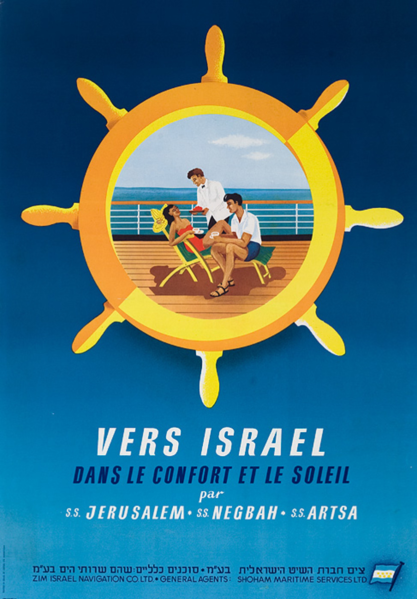 Vers Israel Original Cruise Poster To Israel in Comfort