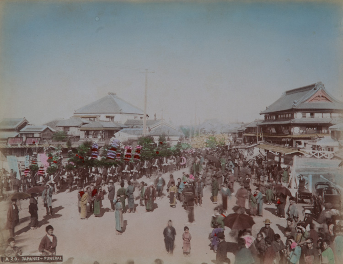 Meiji Era Hand Colored Japanese Albumen Photograph A 20 Japanese Funeral