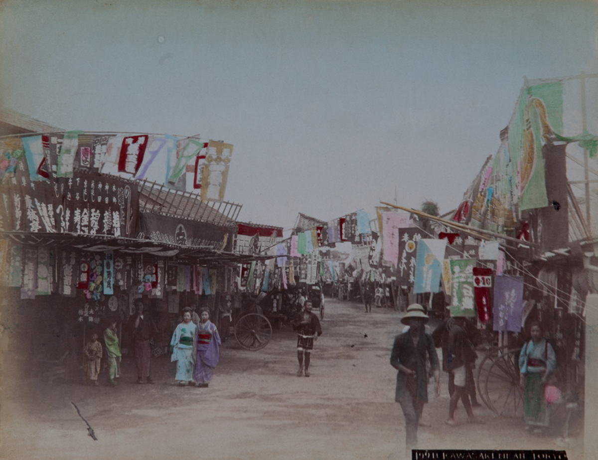 Meiji Era Hand Colored Japanese Albumen Photograph Pawn Shop Street