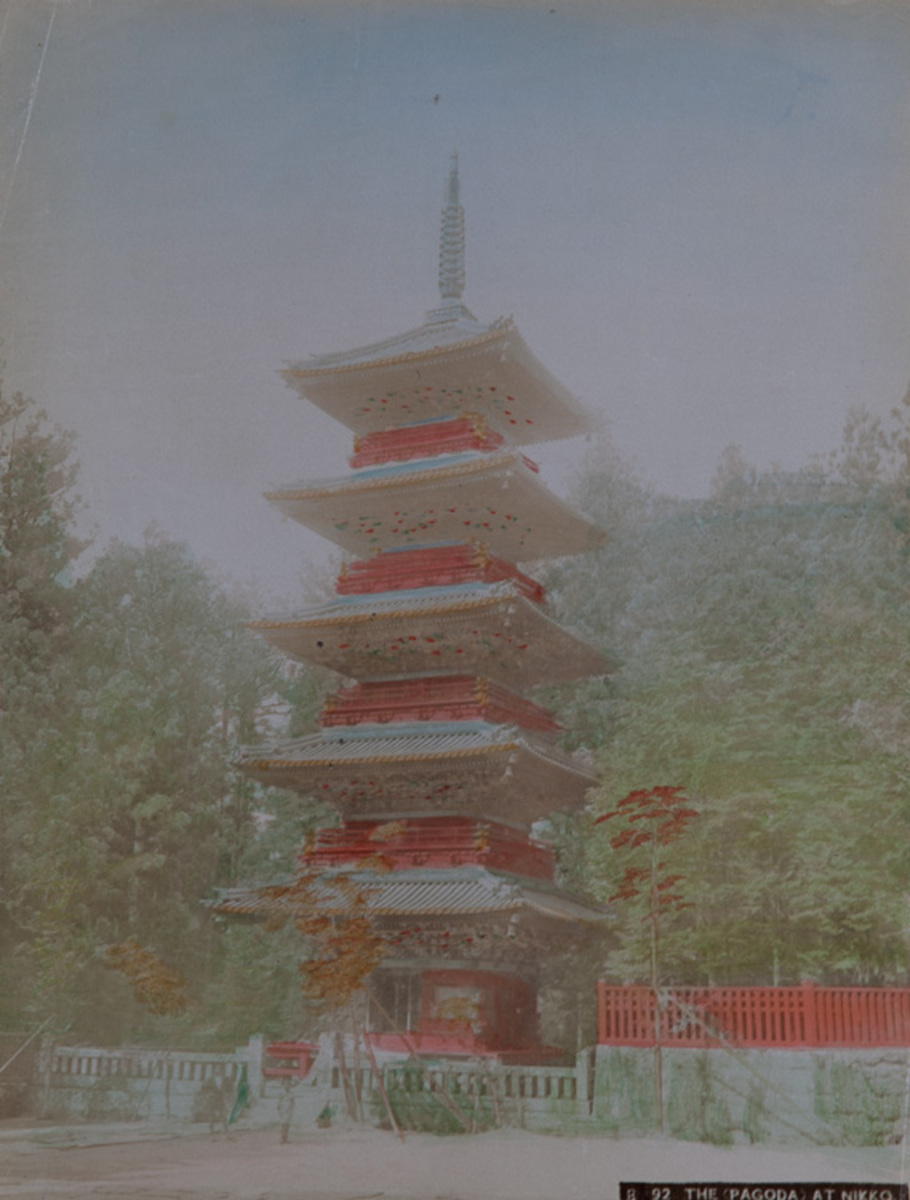 Meiji Era Hand Colored Japanese Albumen Photograph B 92 The Pagoda At Nikko