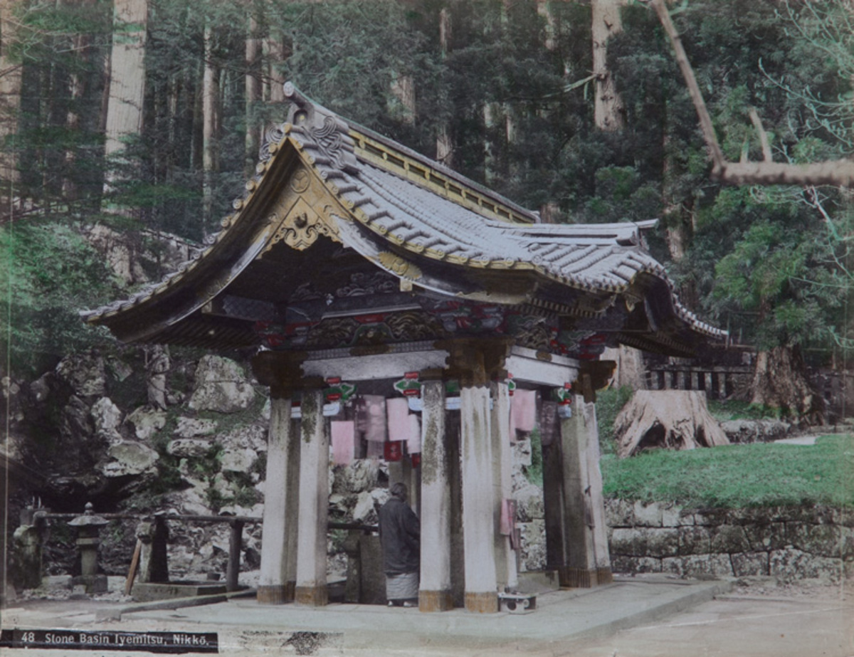 Meiji Era Hand Colored Japanese Albumen Photograph 48 Stone Basin Iyemitsu, Nikko