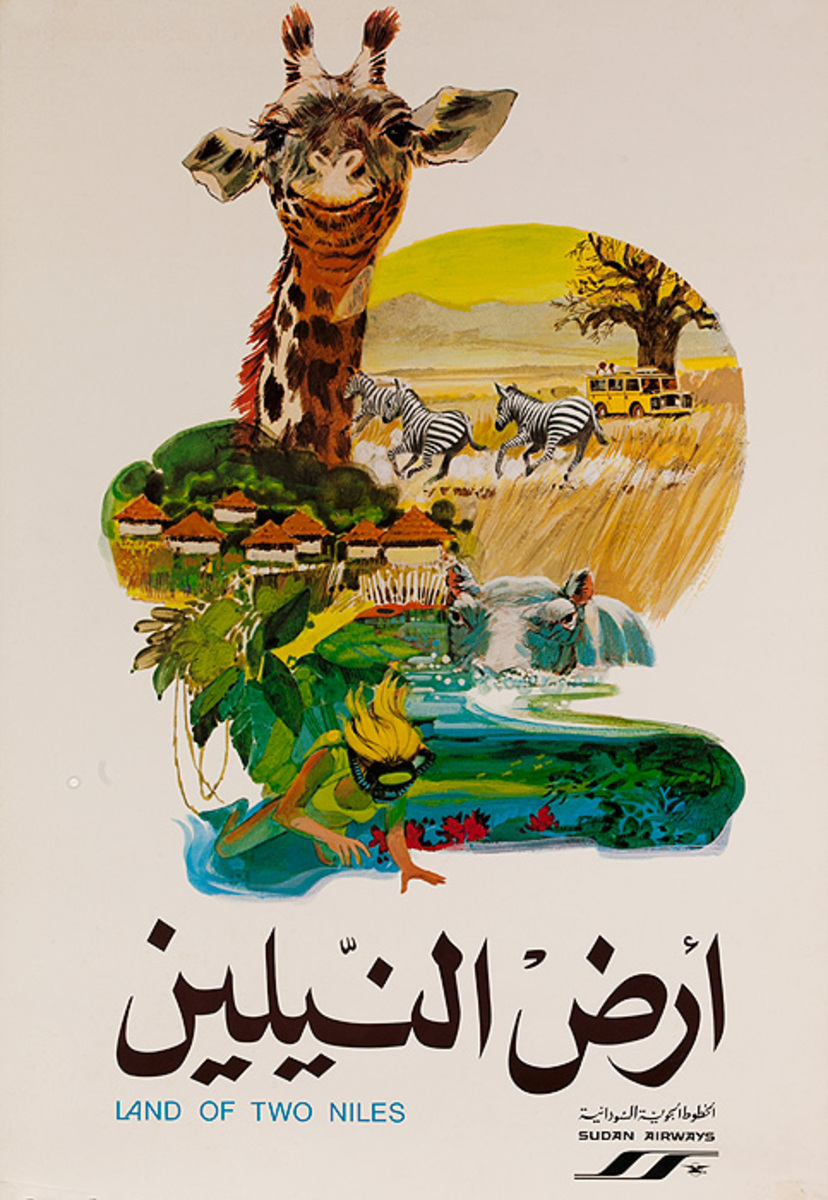 Land of Two Niles Original Sudan Airways Travel Poster
