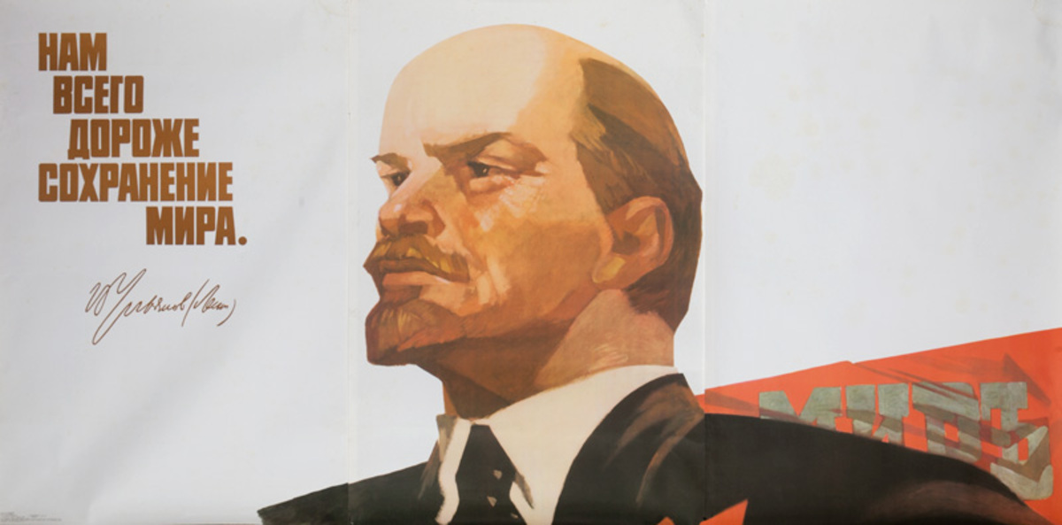Original 3sh USSR Propaganda Poster Lenin Quote Dearest to Us Is to Preserve Peace