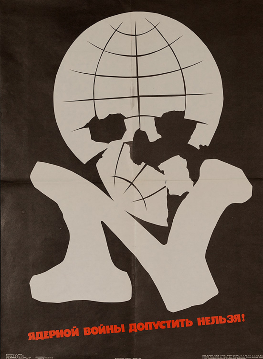  Original anti-American USSR Soviet Union Propaganda Poster, Nuclear War Should Not Be Allowed