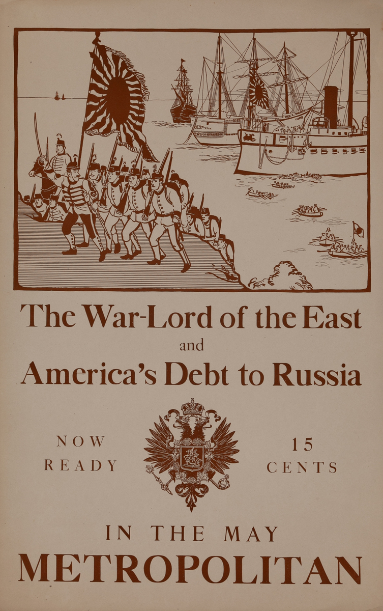 May Metropolitan Magazine The War-Lord of the East Original American Literary Magazine