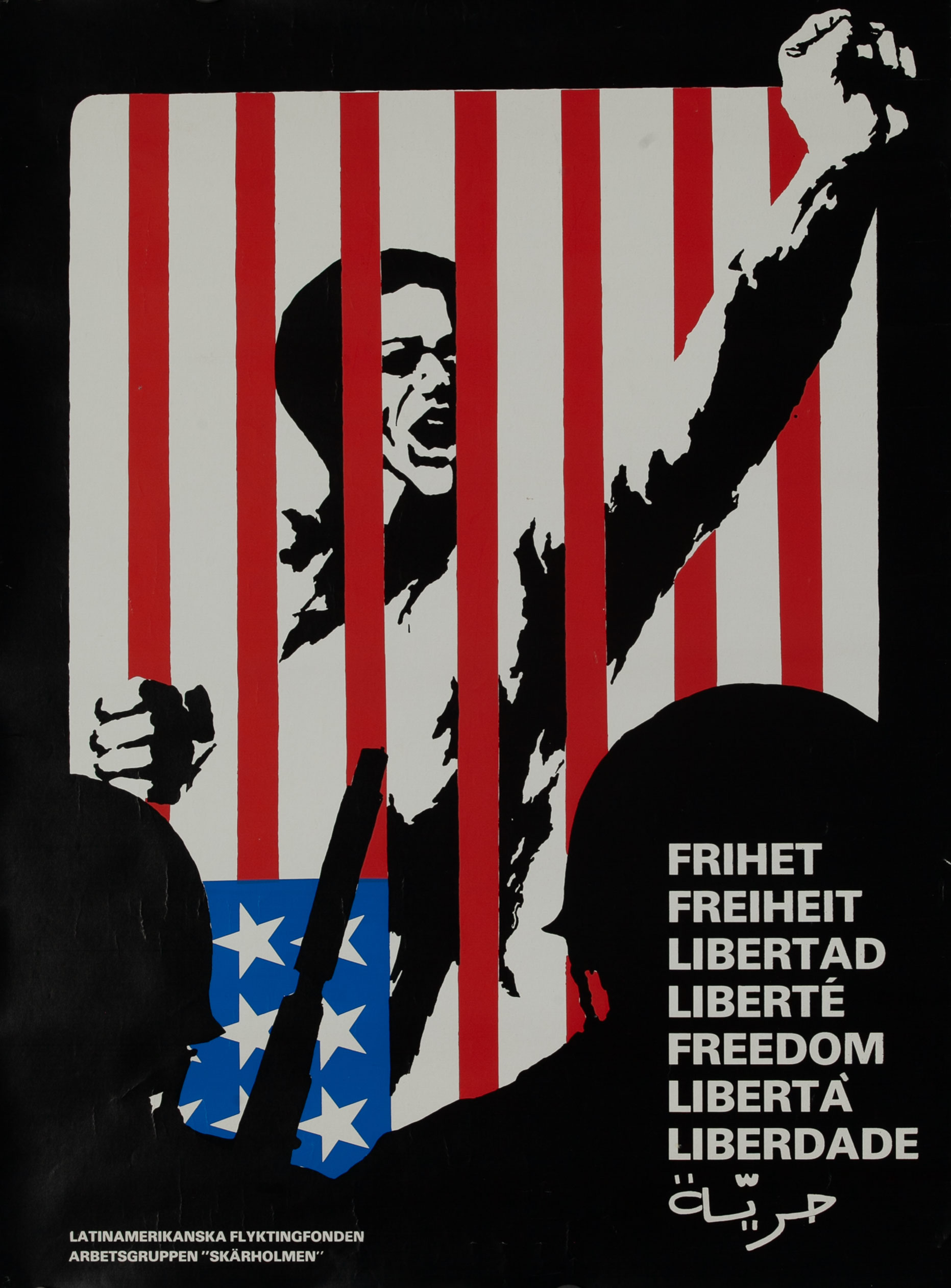 Featured Poster: 