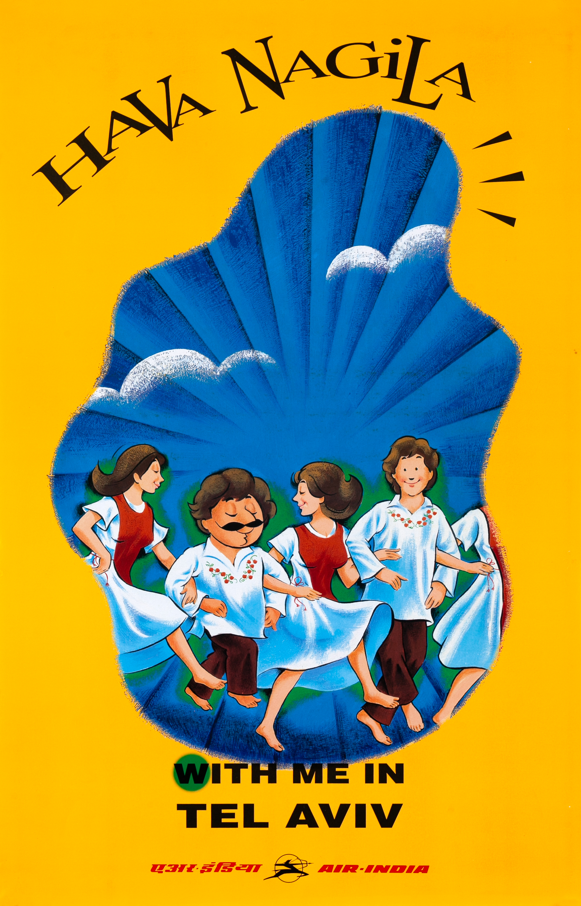 Featured Poster: 