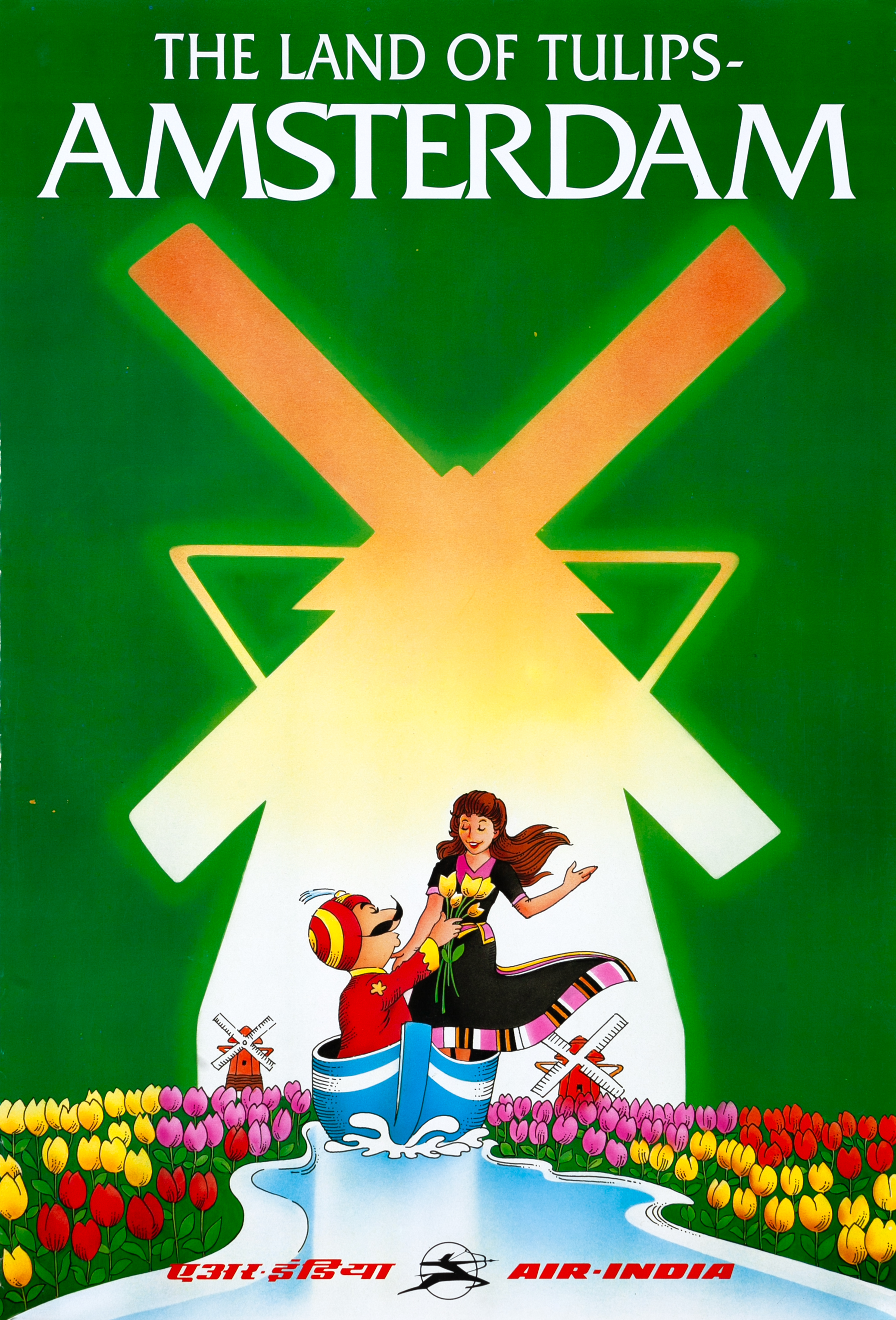 Featured Poster: 