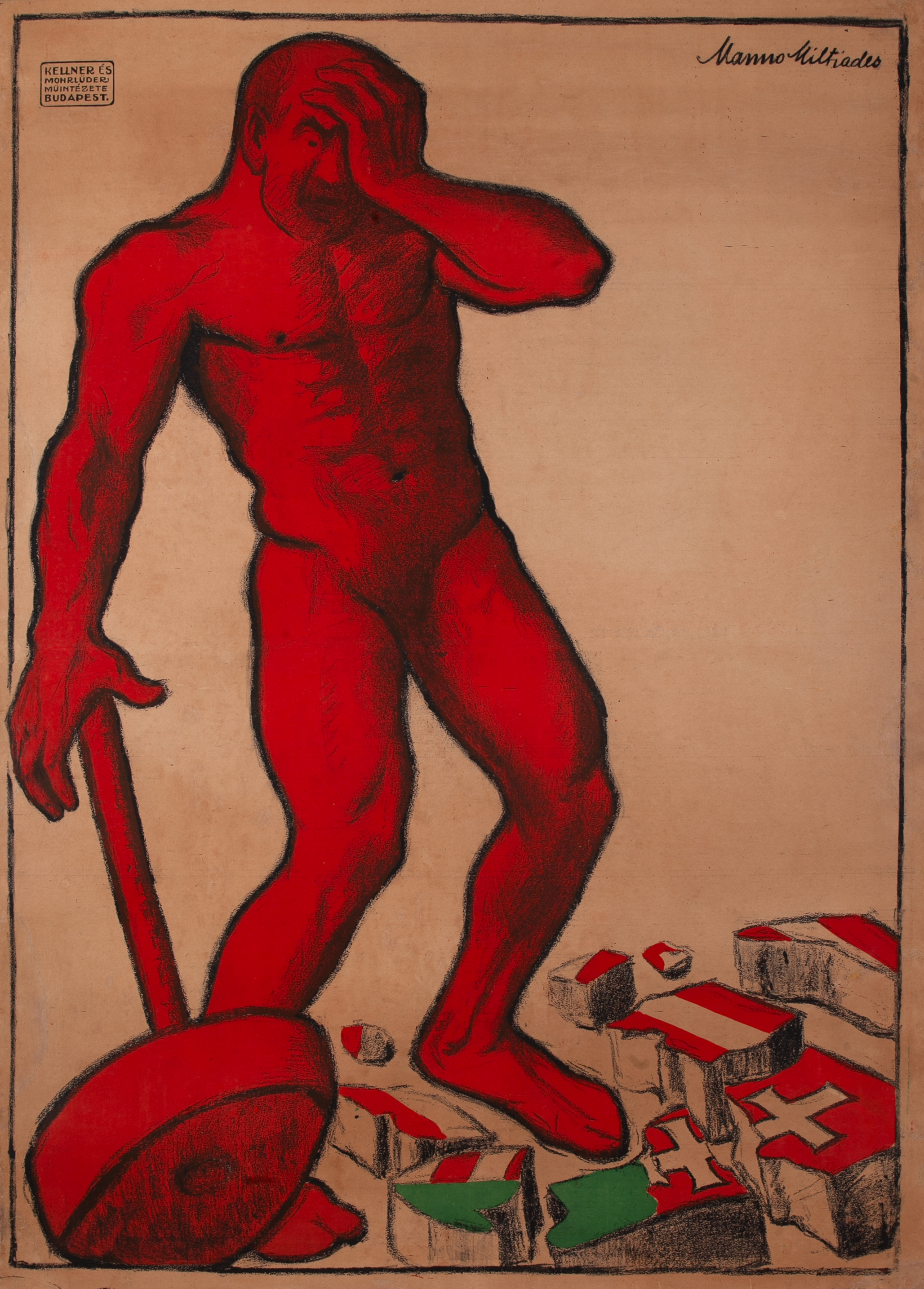 Featured Poster: 
