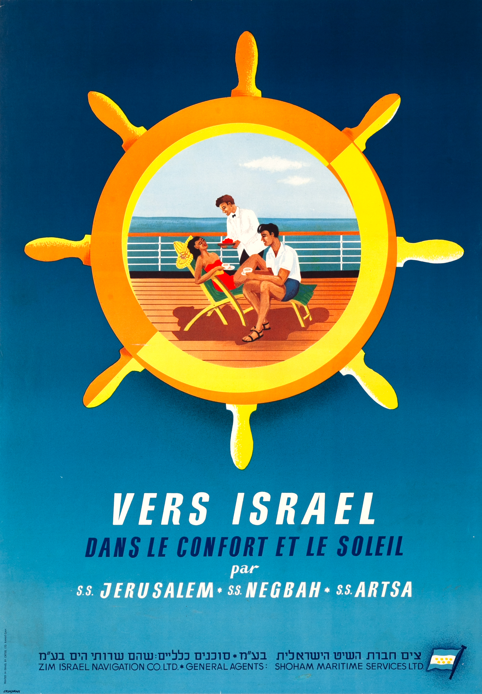 Featured Poster: 